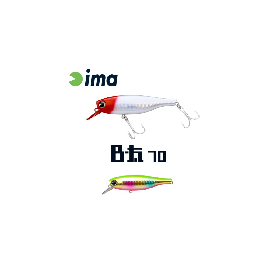 Vobler IMA B-FAT 70S 70mm 8gr 205 Ball Color - thumbnail Vobler IMA B-FAT 70S 70mm 8gr 205 Ball Color - imagine 1