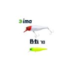Vobler IMA B-FAT 70S 70mm 8gr 214 Mat Chart