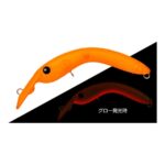 Vobler EVERGREEN BRUCO 50 5cm 2.6gr #38 MATT CLEAR ORANGE RED GLOW