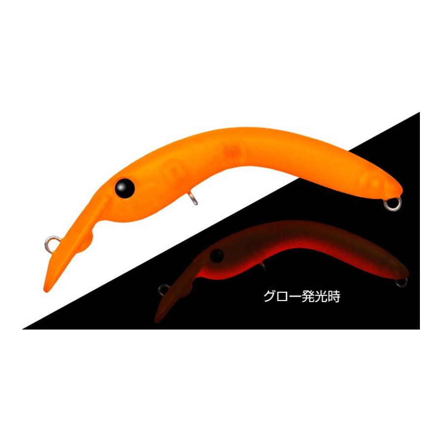 Vobler EVERGREEN BRUCO 50 5cm 2.6gr #38 MATT CLEAR ORANGE RED GLOW - thumbnail Vobler EVERGREEN BRUCO 50 5cm 2.6gr #38 MATT CLEAR ORANGE RED GLOW - imagine 1