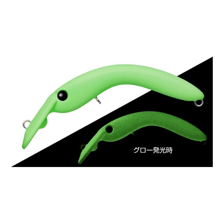 Vobler EVERGREEN BRUCO 50 5cm 2.6gr #40 LIME GREEN GLOW - thumbnail Vobler EVERGREEN BRUCO 50 5cm 2.6gr #40 LIME GREEN GLOW - imagine 1