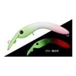 Vobler EVERGREEN BRUCO 50 5cm 2.6gr #43 SANSHIKI DANGO GG/RG