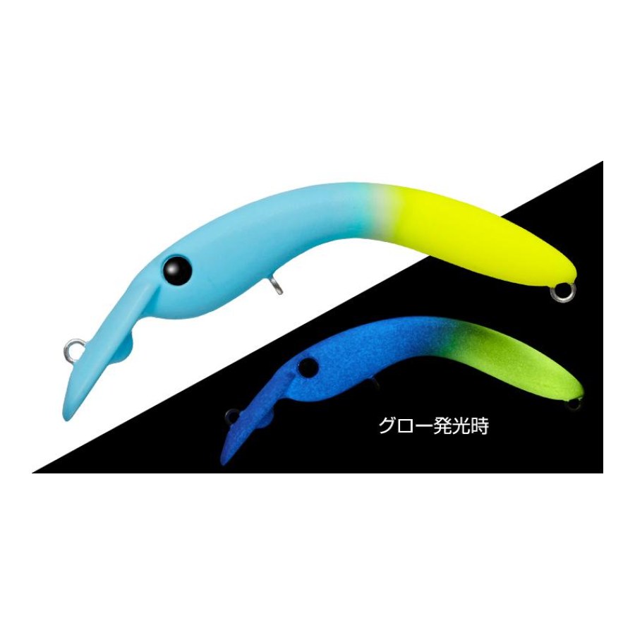 Vobler EVERGREEN BRUCO 50 5cm 2.6gr #44 TROPICAL PUNCH - thumbnail Vobler EVERGREEN BRUCO 50 5cm 2.6gr #44 TROPICAL PUNCH - imagine 1