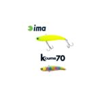 Vobler IMA KOUME VIBRATION 70 70mm 13gr 117 Ball Color