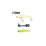 Vobler IMA KOUME VIBRATION 80 80mm 15gr 103 Mat Chart