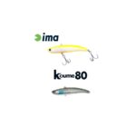Vobler IMA KOUME VIBRATION 80 80mm 15gr 110 Mullet