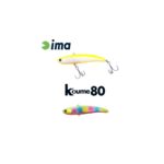 Vobler IMA KOUME VIBRATION 80 80mm 15gr 117 Ball Color