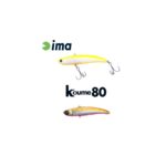 Vobler IMA KOUME VIBRATION 80 80mm 15gr 118 Pink & Pink