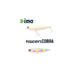 Vobler IMA PUGACHEVS COBRA 90 90mm 12gr 203 Cotton Candy