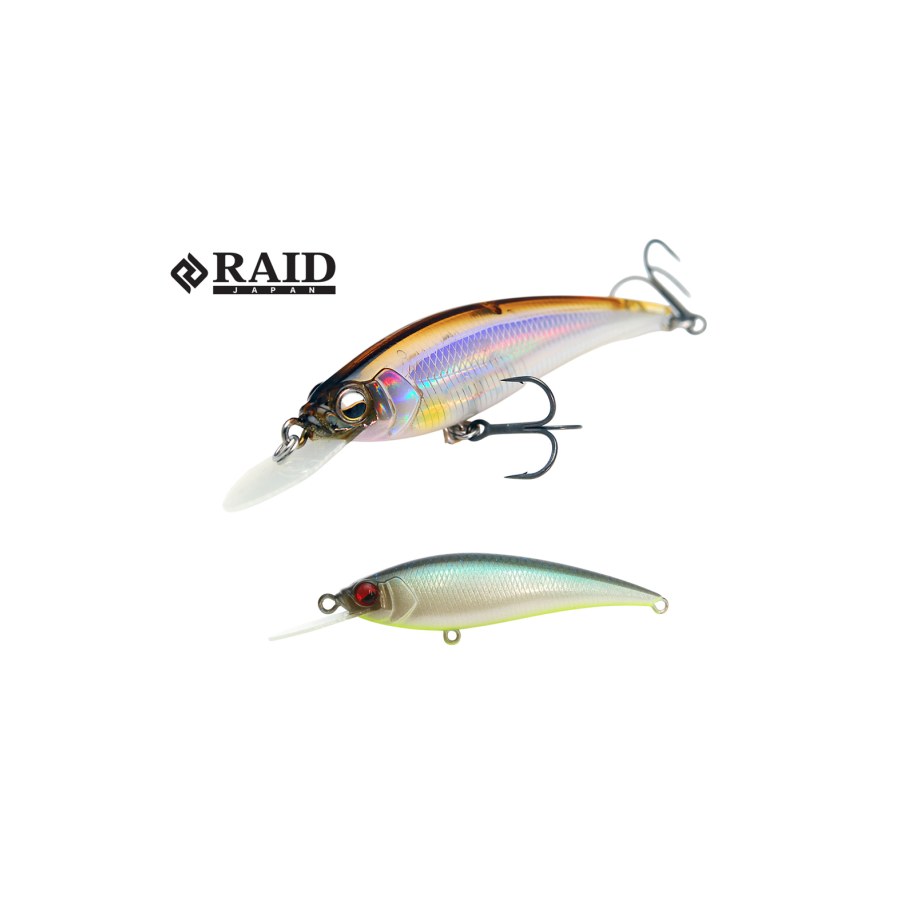 Vobler RAID LEVEL SHAD SPRINTER 68SR 68mm 5.6gr 016 Neon Shad - thumbnail Vobler RAID LEVEL SHAD SPRINTER 68SR 68mm 5.6gr 016 Neon Shad - imagine 1
