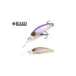 Vobler RAID LEVEL SHAD SPRINTER 68MR 68mm 5.9gr 003 Neon Wakasagi