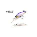 Vobler RAID LEVEL SHAD SPRINTER 68MR 68mm 5.9gr 010 Stealth White