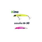 Vobler IMA SASUKE SS-50 50mm 1.7gr 011 Pink Shirasu