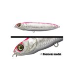 Vobler ADUSTA A-PEN 90 9cm 13gr 081 HG Pink Silver