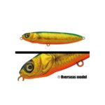 Vobler ADUSTA A-PEN 90 9cm 13gr 085 HG Green Gold