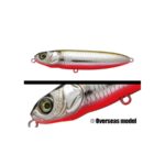 Vobler ADUSTA A-PEN 90 9cm 13gr 086 MBBRB