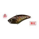 Vobler DUO REALIS APEX VIBE F85 8.5cm 25gr DPA3298 Bottom Knock Tiger
