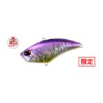 Vobler DUO REALIS APEX VIBE F85 8.5cm 25gr DPA3331 Iris Flare