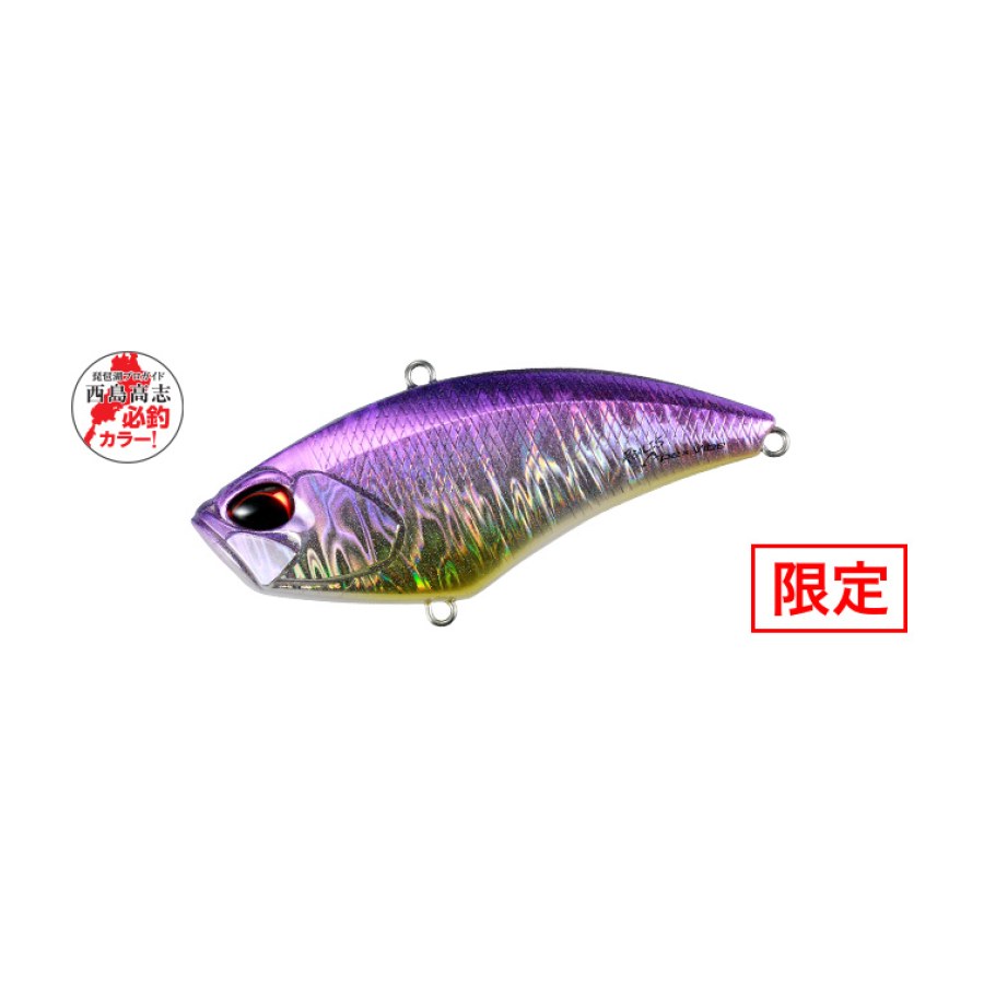 Vobler DUO REALIS APEX VIBE F85 8.5cm 25gr DPA3331 Iris Flare - thumbnail Vobler DUO REALIS APEX VIBE F85 8.5cm 25gr DPA3331 Iris Flare - imagine 1