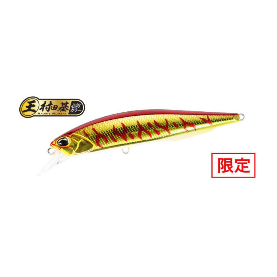 Vobler DUO REALIS JERKBAIT 85F 8.5cm 7.3gr ASAZ397 S Red Gold Tiger - thumbnail Vobler DUO REALIS JERKBAIT 85F 8.5cm 7.3gr ASAZ397 S Red Gold Tiger - imagine 1