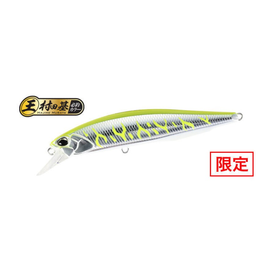 Vobler DUO REALIS JERKBAIT 85F 8.5cm 7.3gr ASAZ398 C Yellow Silver Tiger - thumbnail Vobler DUO REALIS JERKBAIT 85F 8.5cm 7.3gr ASAZ398 C Yellow Silver Tiger - imagine 1