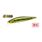 Vobler DUO REALIS JERKBAIT 85F 8.5cm 7.3gr ASAZ399 Gunmetal M Gold Tiger