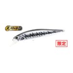 Vobler DUO REALIS JERKBAIT 85F 8.5cm 7.3gr ASAZ400 Gunmetal M Silver Tiger