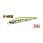 Vobler DUO REALIS JERKBAIT 100F 10cm 13.7gr ASAZ398 C Yellow Silver Tiger