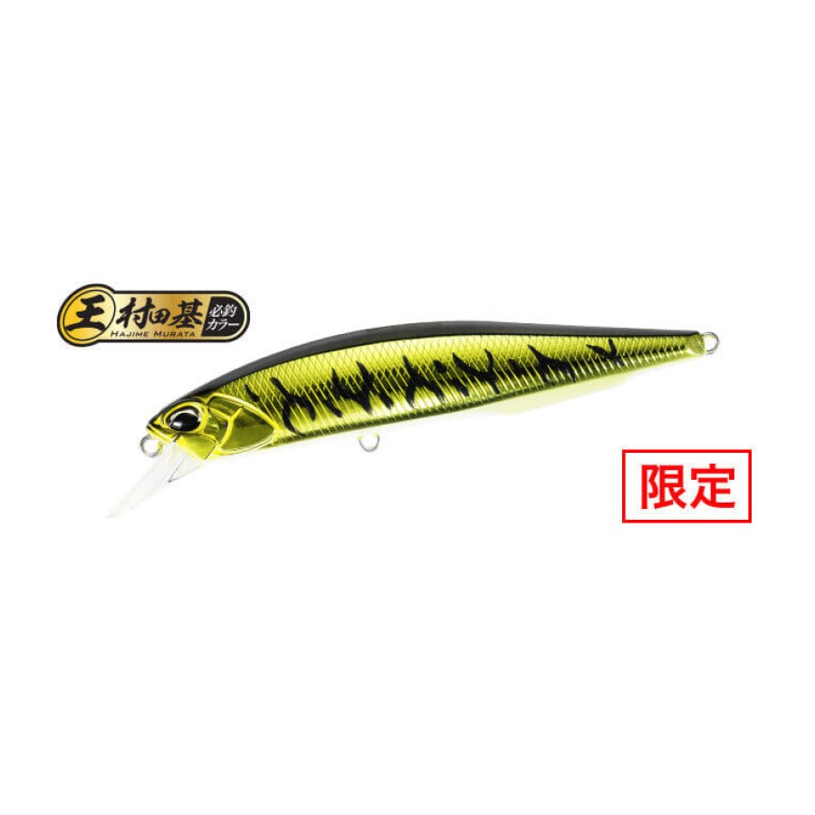 Vobler DUO REALIS JERKBAIT 100F 10cm 13.7gr ASAZ399 Gunmetal M Gold Tiger - thumbnail Vobler DUO REALIS JERKBAIT 100F 10cm 13.7gr ASAZ399 Gunmetal M Gold Tiger - imagine 1