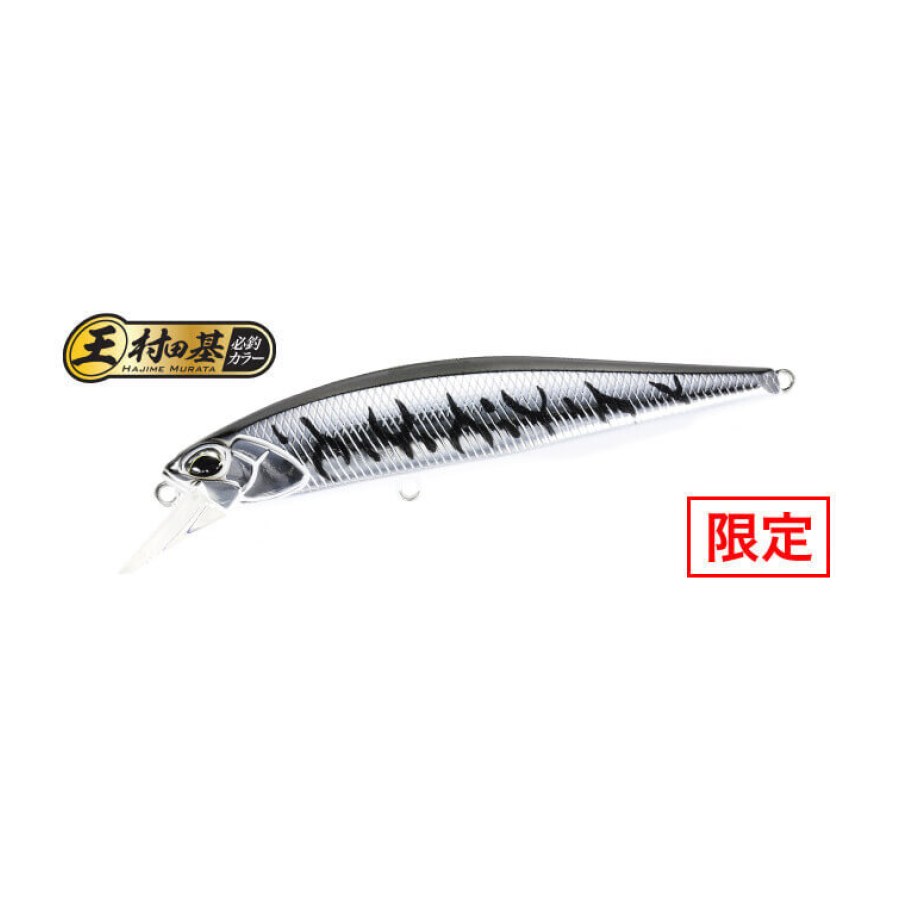Vobler DUO REALIS JERKBAIT 100F 10cm 13.7gr ASAZ400 Gunmetal M Silver Tiger - thumbnail Vobler DUO REALIS JERKBAIT 100F 10cm 13.7gr ASAZ400 Gunmetal M Silver Tiger - imagine 1