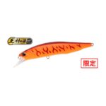 Vobler DUO REALIS JERKBAIT 100F 10cm 13.7gr ACCZ401 S Red Orange Tiger