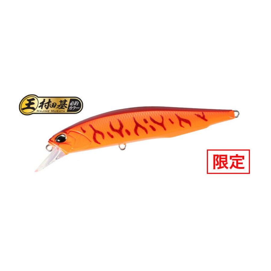 Vobler DUO REALIS JERKBAIT 100F 10cm 13.7gr ACCZ401 S Red Orange Tiger - thumbnail Vobler DUO REALIS JERKBAIT 100F 10cm 13.7gr ACCZ401 S Red Orange Tiger - imagine 1