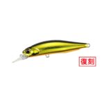 Vobler DUO REALIS ROZANTE 63SP 6.3cm 5gr MCC4054 Metal Black Gold