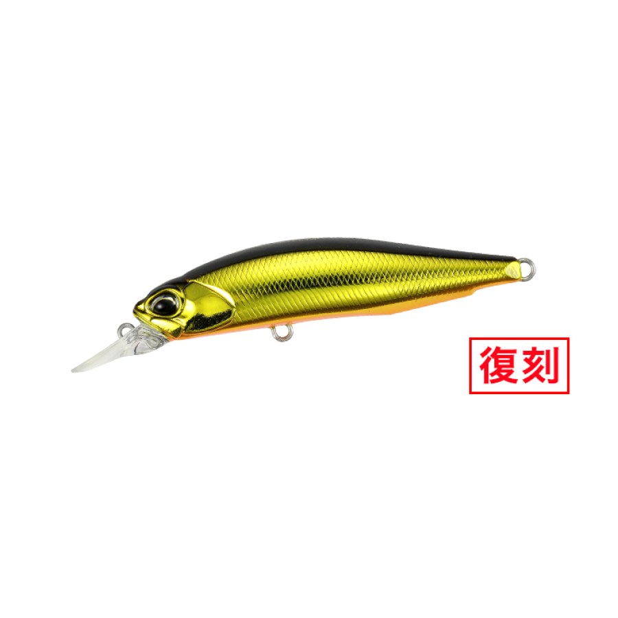Vobler DUO REALIS ROZANTE 63SP 6.3cm 5gr MCC4054 Metal Black Gold - thumbnail Vobler DUO REALIS ROZANTE 63SP 6.3cm 5gr MCC4054 Metal Black Gold - imagine 1