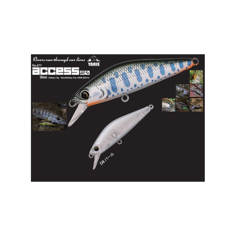 Vobler Yarie Jespa YARIE 677 ACCESS HS 50mm 4.3gr Culoare D8 Pearl - thumbnail Vobler Yarie Jespa YARIE 677 ACCESS HS 50mm 4.3gr Culoare D8 Pearl - imagine 1