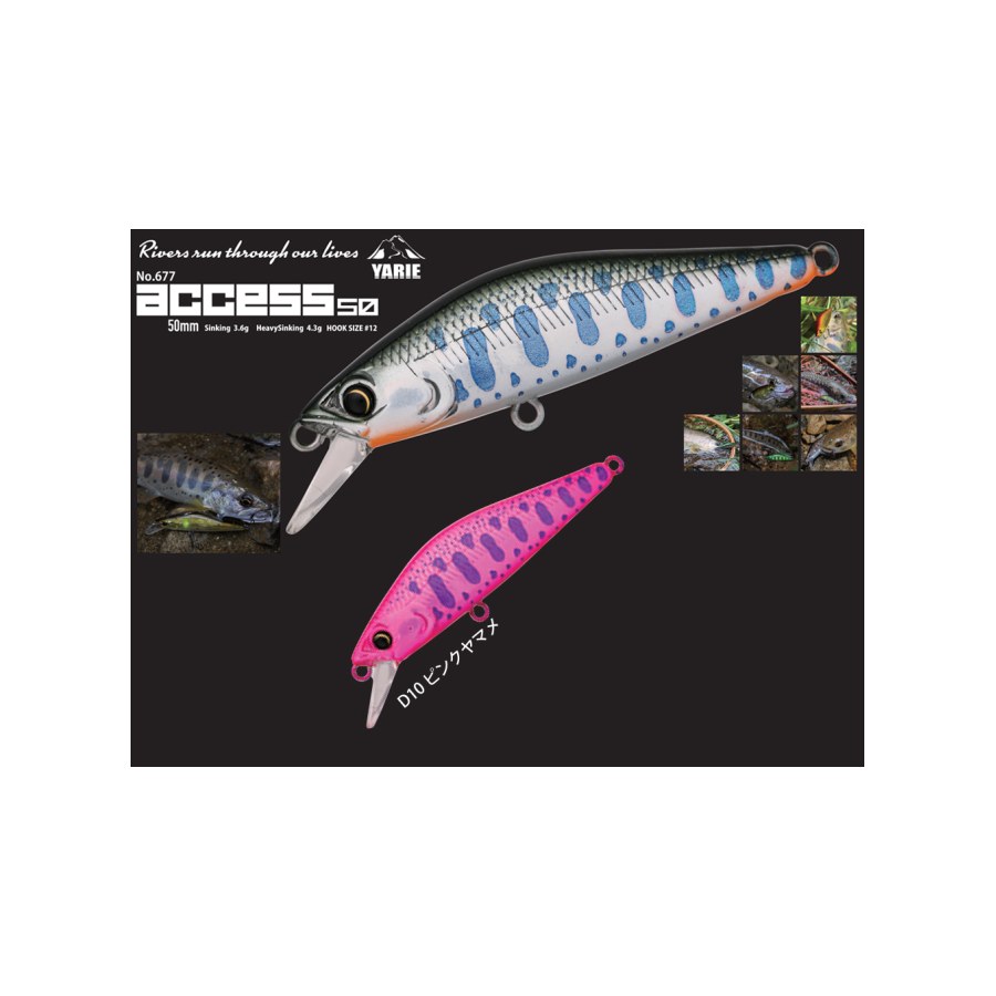 Vobler Yarie Jespa YARIE 677 ACCESS S 50mm 3.6gr Culoare D10 Pink Yamame - thumbnail Vobler Yarie Jespa YARIE 677 ACCESS S 50mm 3.6gr Culoare D10 Pink Yamame - imagine 1